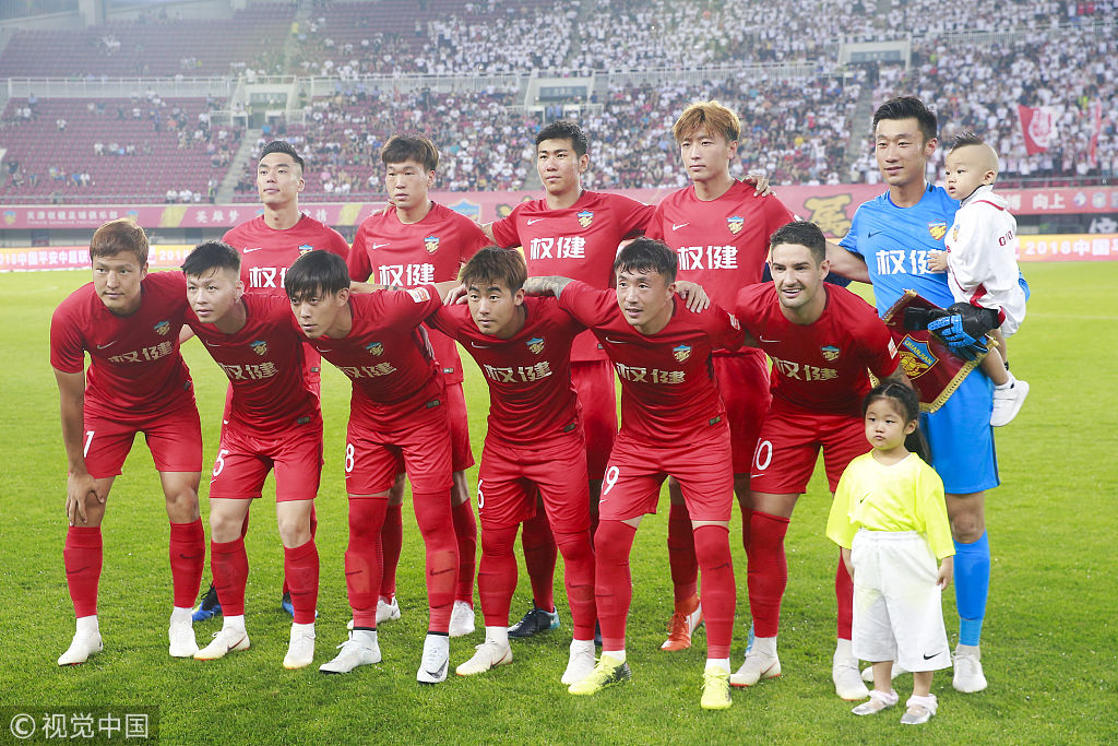 自有一份担