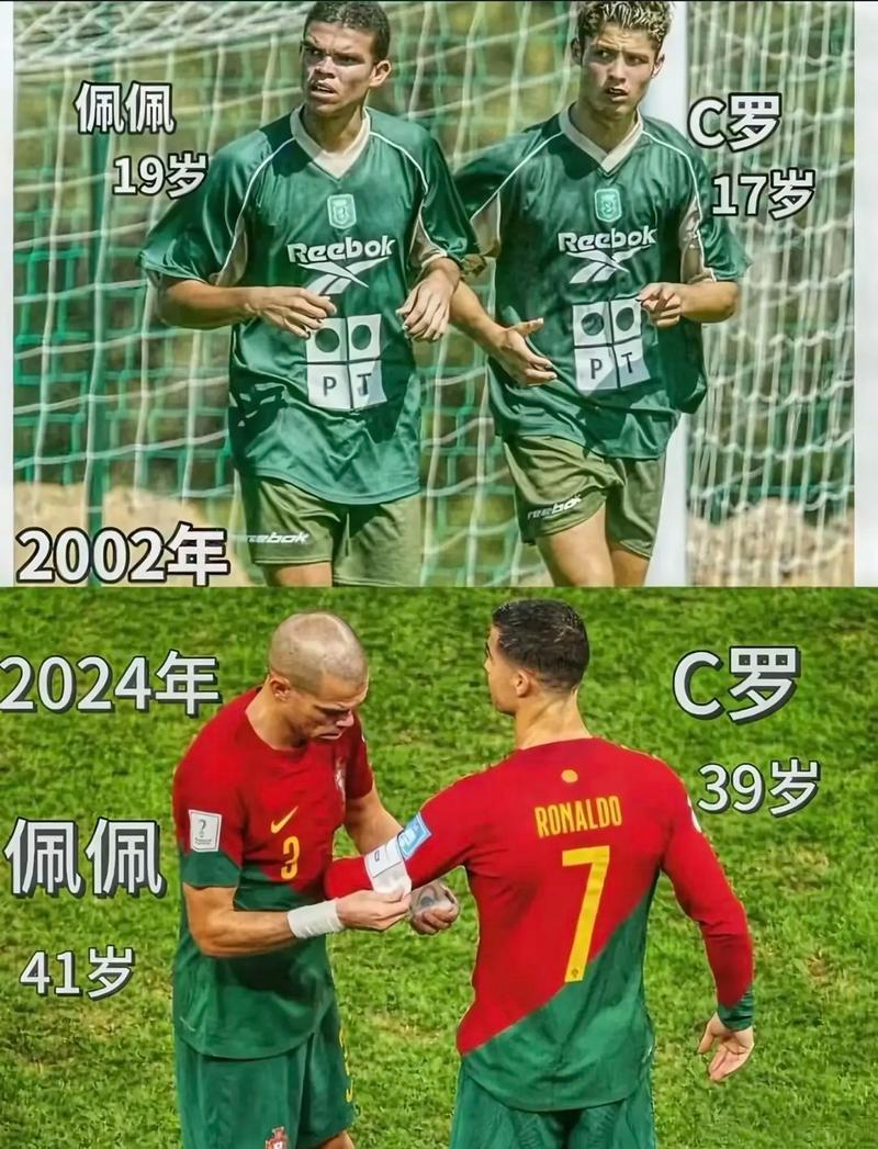 人结合
