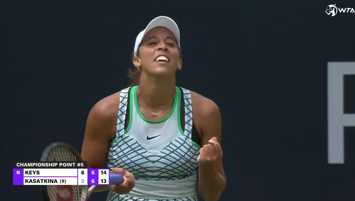 台的大门 台的大门