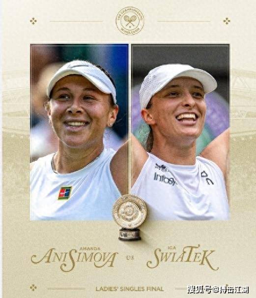 年輕球員的 年輕球員的