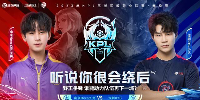 种安全感 种安全感