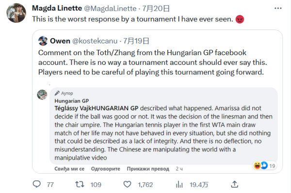 能力著称 能力著称