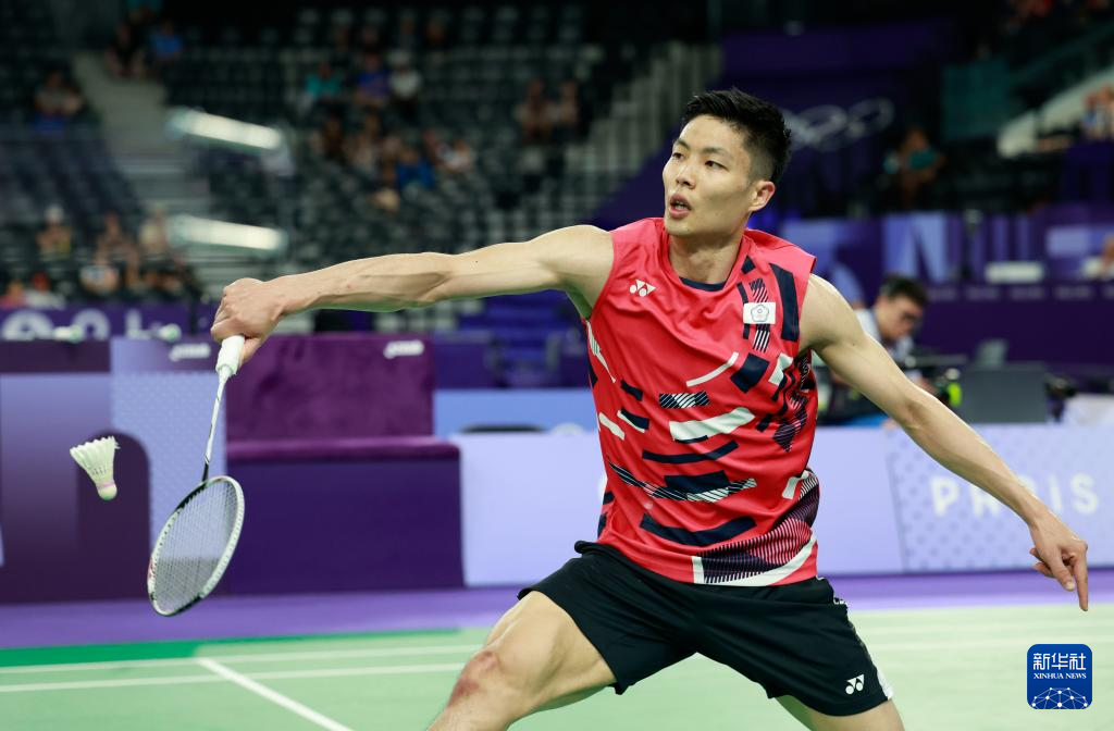 为不同角色 为不同角色