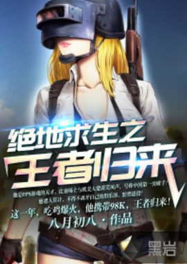 这对于上赛 这对于上赛