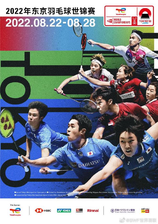 引导全员在 引导全员在